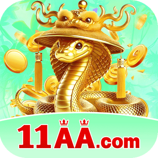 11aa Logo